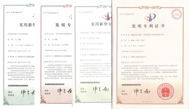 申報專利136項，已授權(quán)發(fā)明專利16項